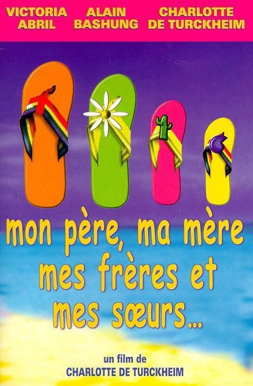 Постер Mon père, ma mère, mes frères et mes sœurs